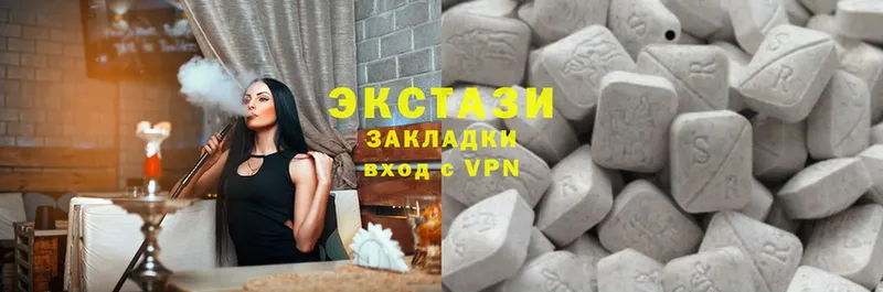 MEGA как зайти  где купить наркоту  Палласовка  Ecstasy таблы 