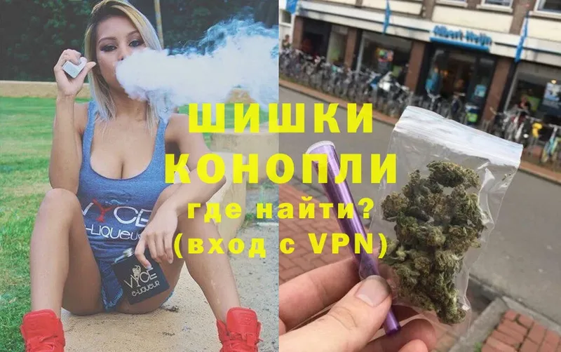 хочу наркоту  Палласовка  Конопля SATIVA & INDICA 